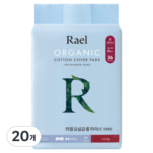 라엘 여성용 요실금 라이너, 36개입, 20개