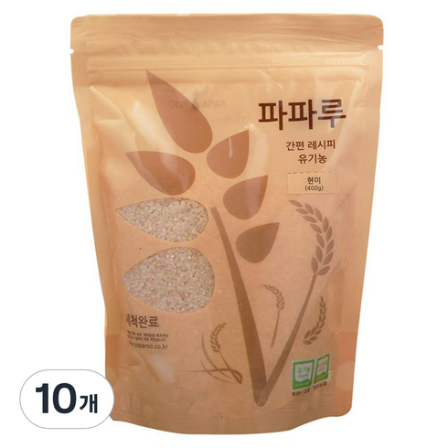 파파루 간편레시피 유기농 쌀가루 현미 중간입자 이유식 중기, 400g, 10개