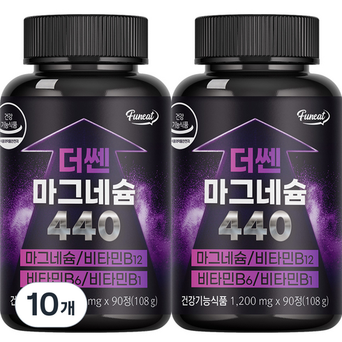퍼니트 더쎈 마그네슘 440 108g, 90정, 10개