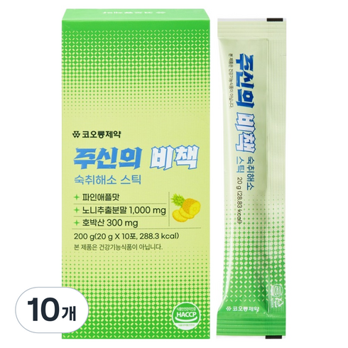 코오롱제약 주신의비책 숙취해소 스틱 10p, 200g, 10개