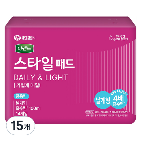 디펜드 여성용 스타일 데일리 패드 성인기저귀, 14개입, 15개