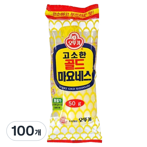 오뚜기 고소한 골드 마요네스, 50g, 100개
