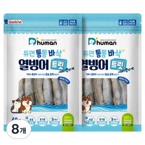 듀먼 반려동물 통통바삭 트릿, 8개, 40g, 열빙어