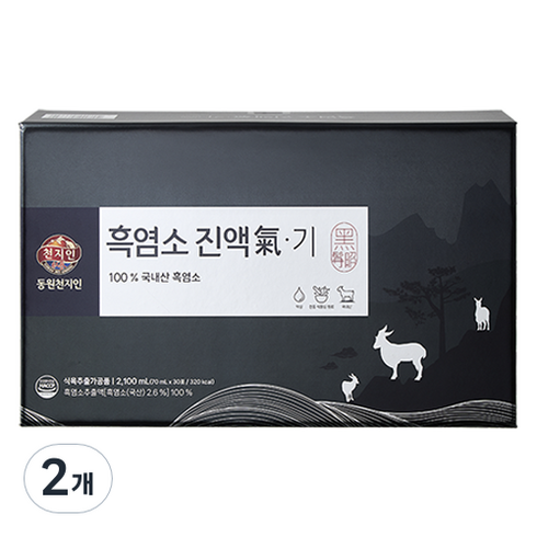 천지인 흑염소 진액 기 30p, 2.1L, 2개