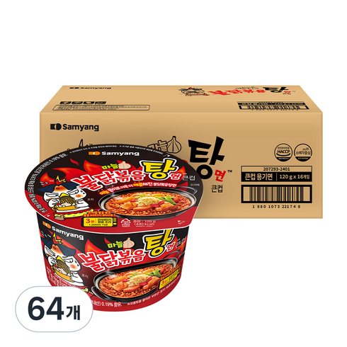 불닭 볶음탕면 큰컵 120g, 64개