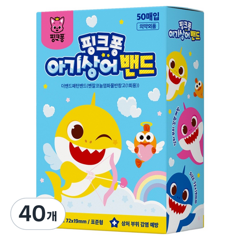 아텍스 핑크퐁 아기상어 밴드, 50개입, 40개