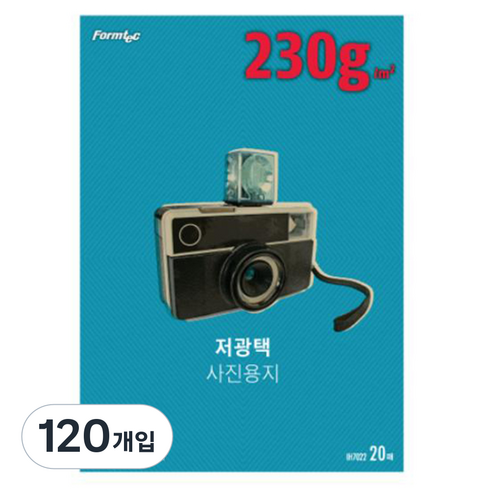 폼텍 저광택 포토용지 230g IH-7022, A4, 120개
