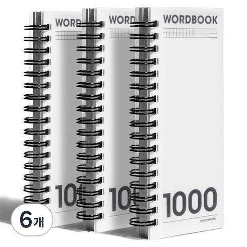 모트모트 한손에 쏙 단어장 워드북 200매 1000단어, 화이트, 6개