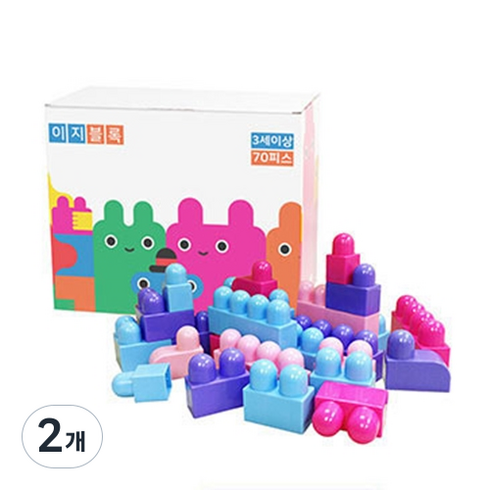 키움 이지블록70피스, 파스텔핑크, 2개
