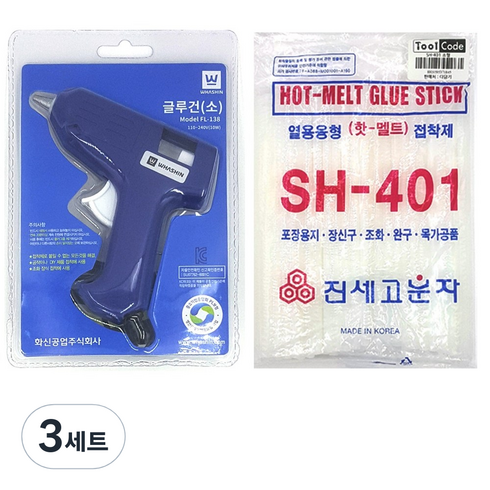 화신 글루건 10w 소형 + 글루건심 80p 세트, 3세트