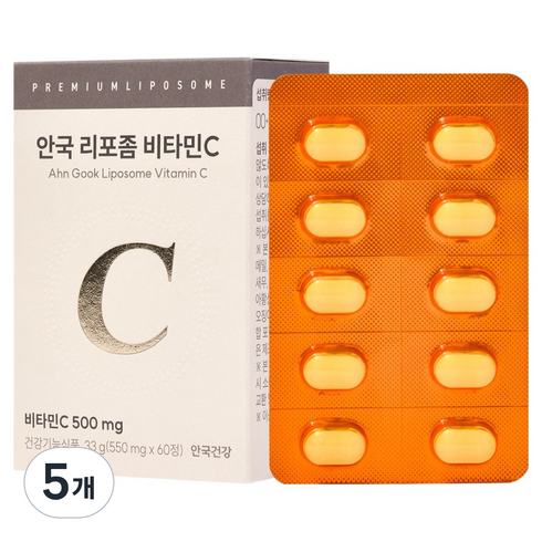 안국건강 리포좀 비타민C, 60정, 5개