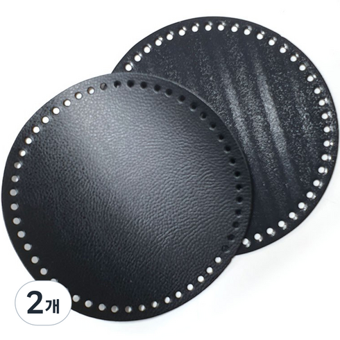니뜨 원형 인조가죽 가방바닥 중 17 x 17 cm, 블랙, 2개