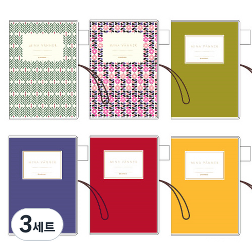 북프렌즈 북밴드 독서기록장 6p 세트, garden, olive, vivid yellow, olive green, deep red, lavender purple, 3세트