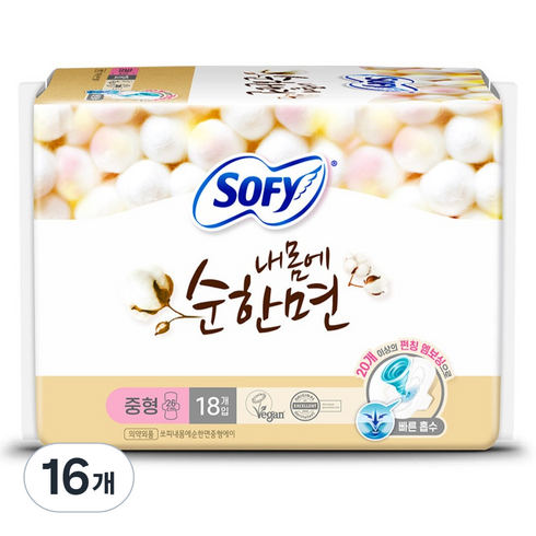 쏘피 내몸에 순한면 생리대 날개형, 중형, 18개입, 16개
