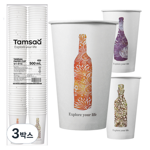 탐사 고평량 종이컵 500ml, 100개입, 3개