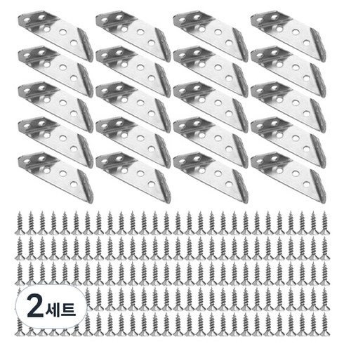 OON 스텐 코너 브라켓 20p + 나사 140p, 2세트