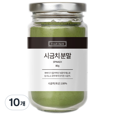 신선약초 시금치분말, 80g, 10개
