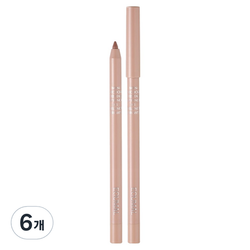 에크멀 논 섹션 딥테일 립펜슬 0.4g, 05 멜란지 브라운, 6개