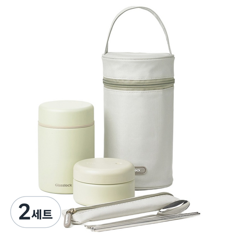 글라스락 플레인 보온도시락 세트 650ml, 베이지, 2세트