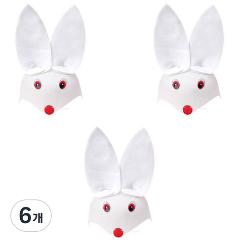 파티공구 부직포 동물모자, 흰토끼, 6개