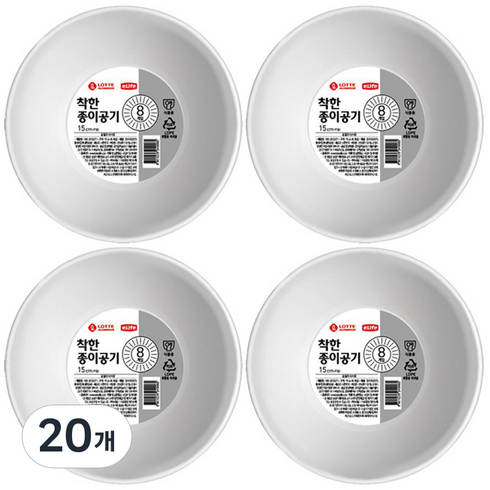 롯데이라이프 종이공기 150mm, 8개입, 20개
