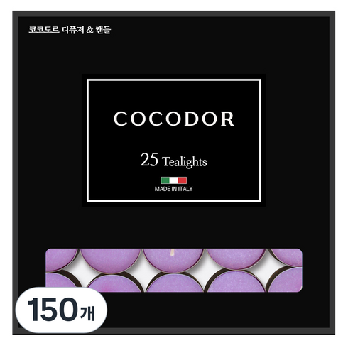 코코도르 티라이트 캔들, 가든라벤더, 10g, 150개