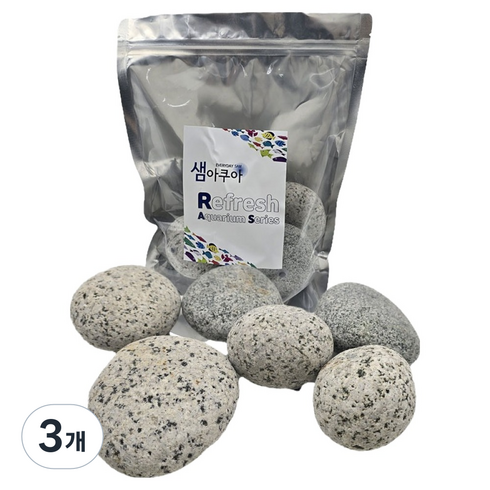 샘아쿠아 리프레쉬 어항 수석 장식 스톤볼 2kg, 3개