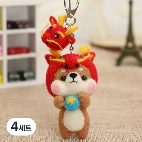 Healingcare 펠트 실 바늘 DIY 세트, 4세트, 05 드레곤
