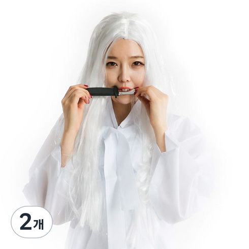 파티쇼 처녀귀신가발 백발, 2개