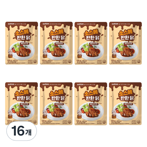 아침 바로드숑 실온 보관 소스에 반한닭 맛있는 닭가슴살 데리야끼 맛, 120g, 16개