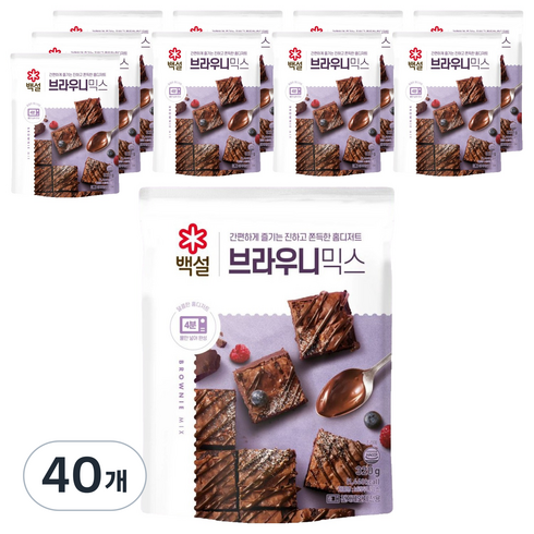 백설 브라우니 믹스, 320g, 40개