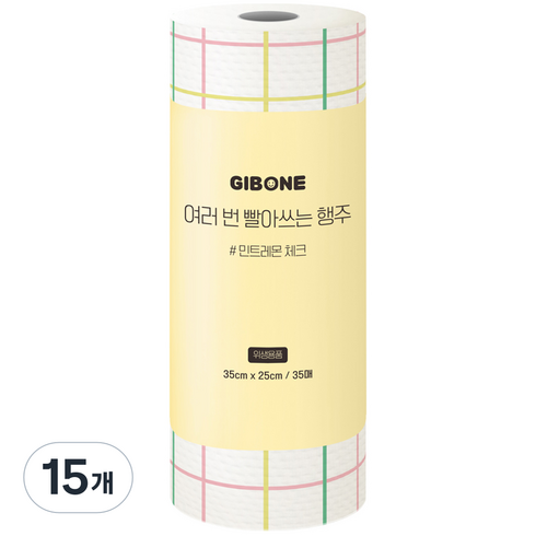 기본에 여러 번 빨아쓰는 행주 민트레몬, 35매입, 15개