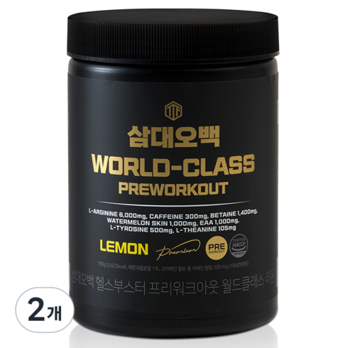 삼대오백 프리워크아웃 월드클래스 헬스부스터 분말 레몬, 700g, 2개