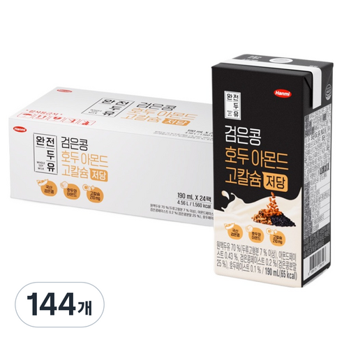 완전두유 검은콩 호두아몬드 고칼슘 저당, 144개, 190ml