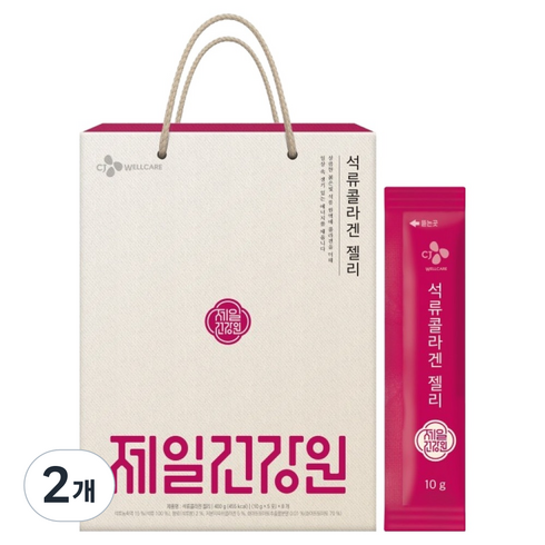 CJ웰케어 제일건강원 석류 콜라겐 젤리 40p, 400g, 2개