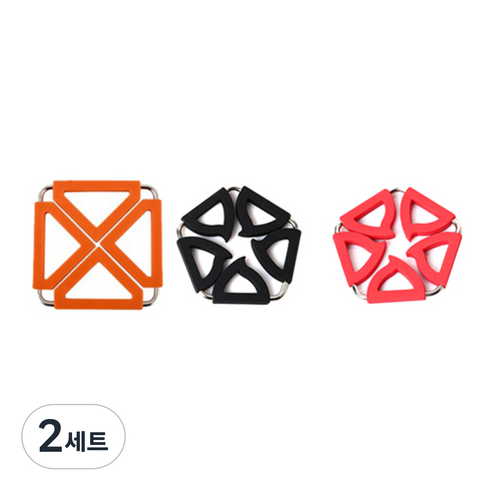 듀얼 냄비 받침대 사각 오렌지 + 오각 블랙 + 레드, 혼합 색상, 2세트