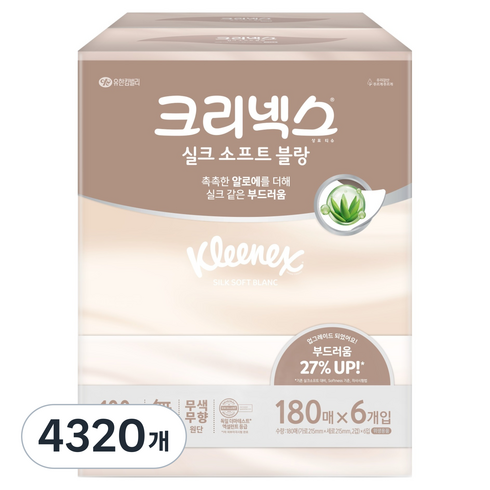 크리넥스 실크소프트 블랑 갑티슈 2겹, 180매, 24개