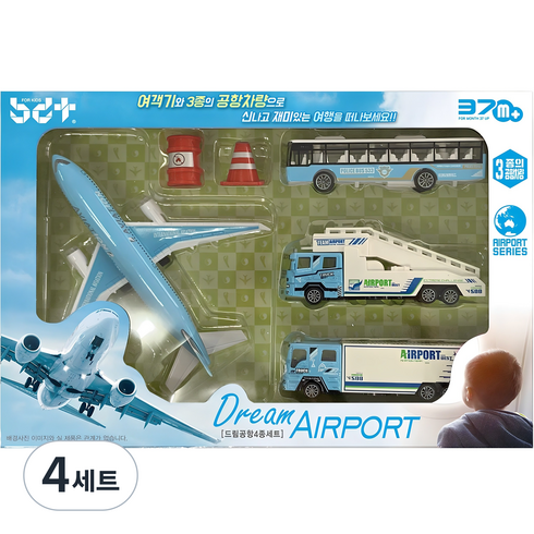 반디 완구 드림공항 4종세트, 혼합색상, 4세트