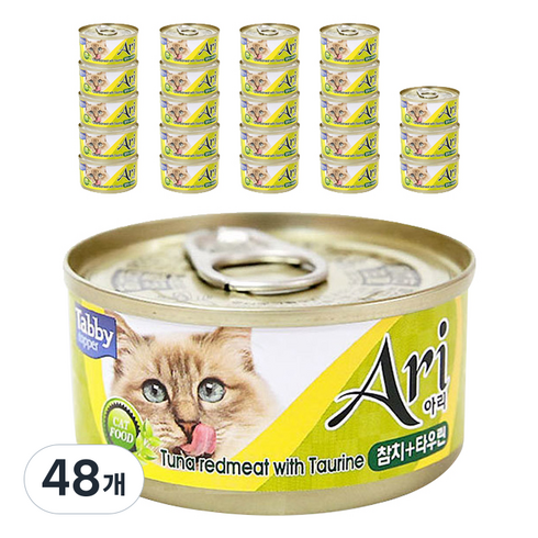 테비토퍼 아리 고양이 간식캔 생선, 참치 + 타우린, 80g, 48개