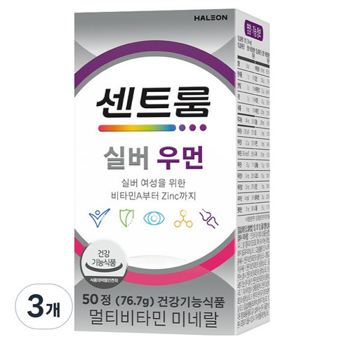 센트룸 실버 우먼 멀티비타민 76.7g, 50정, 3개
