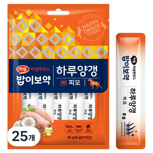 하림펫푸드밥이보약 강아지 하루양갱 파우치, 피모, 56g, 25개