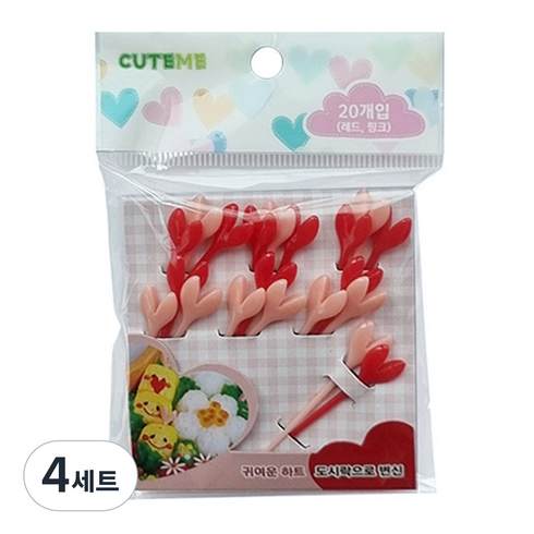큐트미 하트픽 레드 10p + 핑크 10p, 20개입, 4세트