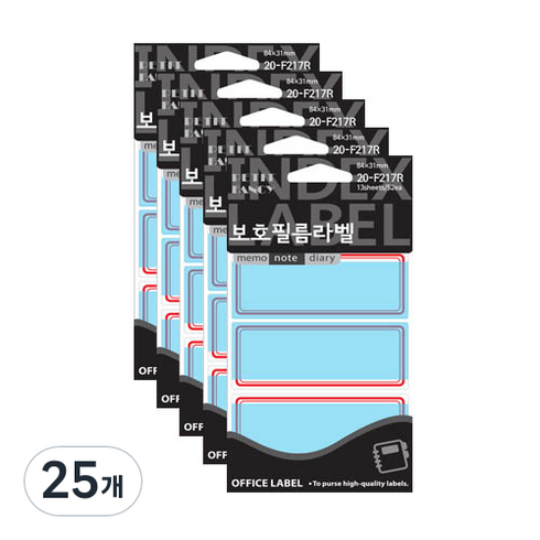 쁘띠팬시 보호 필름 라벨 견출지 20-F217, 빨강, 13개입, 25개