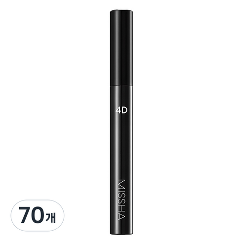 미샤 4D 마스카라 7g, 블랙, 70개