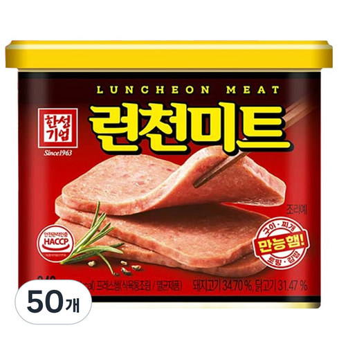 한성기업 런천 미트, 340g, 50개