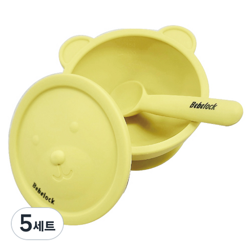 베베락 국내 제조 엘파 실리콘 흡착볼 세트, 엘파실리콘볼세트(머스타드), 5세트