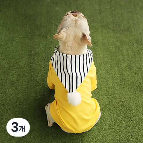 콩 K PET 방울방울 반려동물 스트라이프 후드, 옐로우, 3개