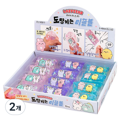 조선문방구 레이지스타 도망치는 미끌볼 3종 x 4p, 혼합색상, 2개