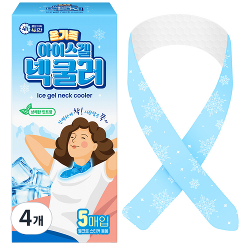 아텍스 온가족 아이스겔 넥쿨러 5p, 4개