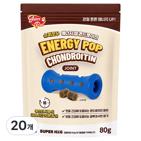 슈퍼포우 에너지팝 콘드로이친, 80g, 20개, 관절 강화